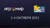 SamsonTech на выставке ИгроМир 2015