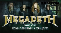 Samson в туре Megadeth